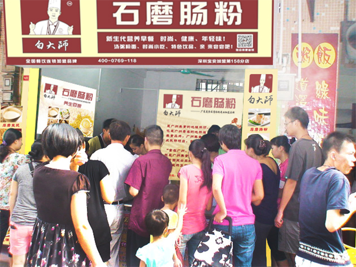 如何將自己小吃店生意做得更好？