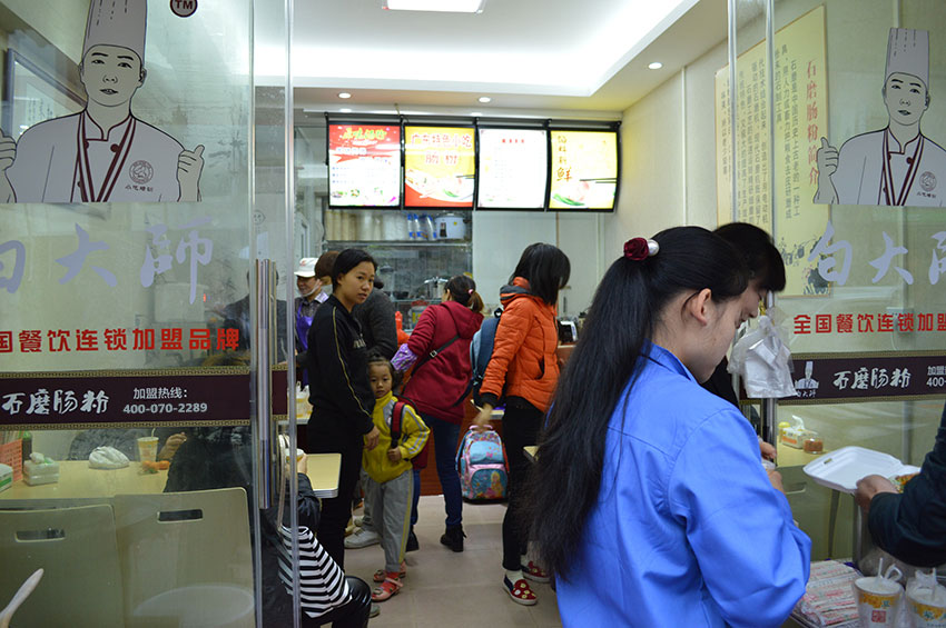 經(jīng)營(yíng)小吃店都需要考慮什么問(wèn)題？