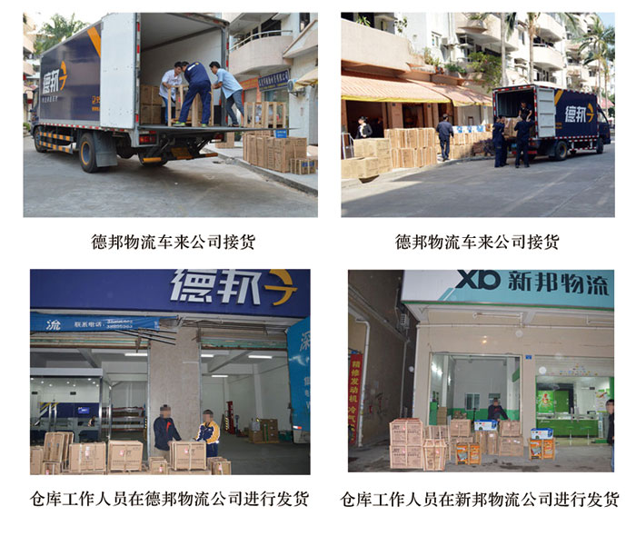 腸粉機器多少錢一臺？蒸粉機多少錢一臺？