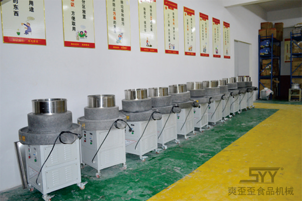 老匠石磨電動石磨磨漿機